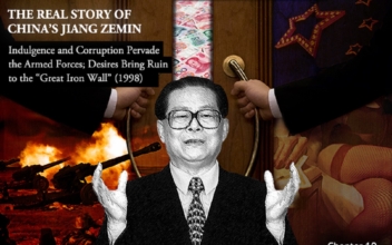 Anything for Power: The Real Story of China’s Jiang Zemin—Chapter 10