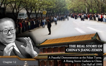 Anything for Power: The Real Story of China’s Jiang Zemin—Chapter 12