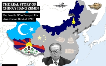 Anything for Power: The Real Story of China’s Jiang Zemin—Chapter 14