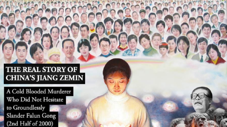 Anything for Power: The Real Story of China’s Jiang Zemin—Chapter 16