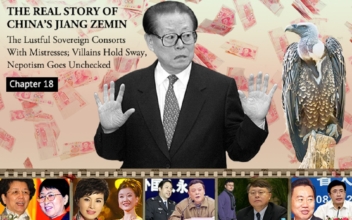 Anything for Power: The Real Story of China’s Jiang Zemin—Chapter 18