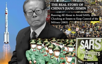 Anything for Power: The Real Story of China’s Jiang Zemin—Chapter 20