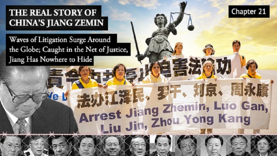 Anything for Power: The Real Story of China’s Jiang Zemin—Chapter 21
