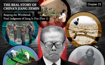 Anything for Power: The Real Story of China’s Jiang Zemin—Chapter 23