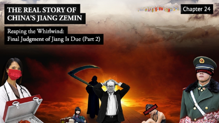 Anything for Power: The Real Story of China’s Jiang Zemin—Chapter 24 & Epilogue