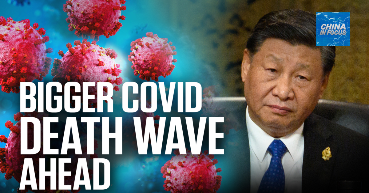 China in Focus Full Broadcast (Jan. 25) | NTD