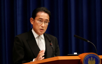 Japanese Prime Ministor Holds Press Conference in Washington