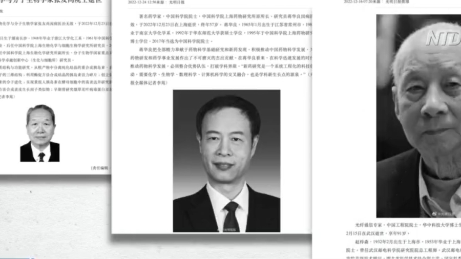 Spike in Deaths Among Senior CCP-Linked Experts