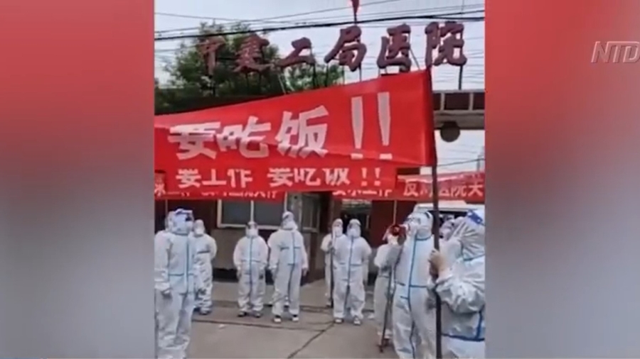 Health Workers in China Protest Unpaid Wages