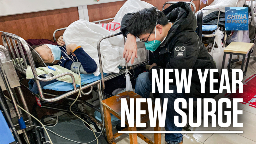 China In Focus Full Broadcast (Jan. 20)