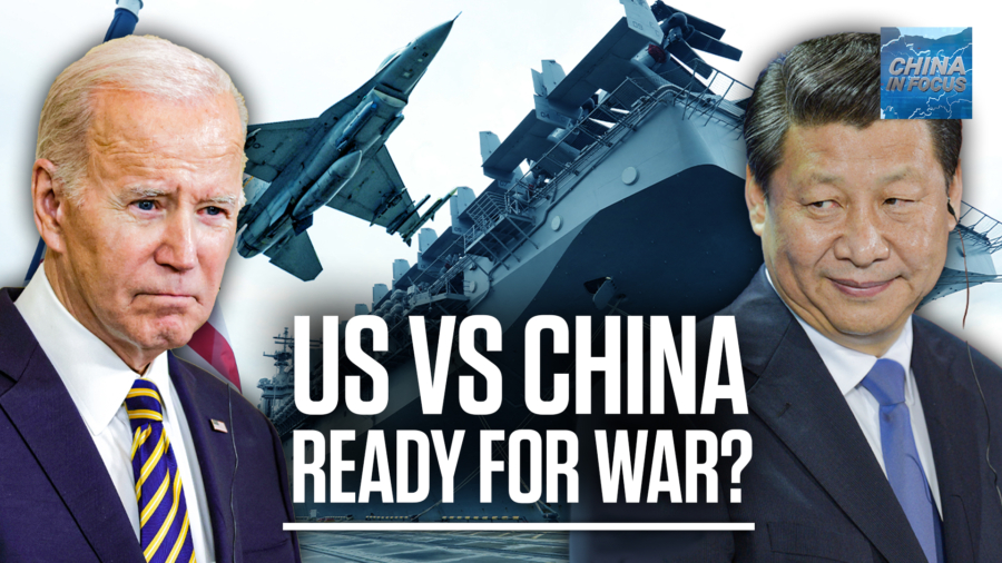 China In Focus Full Broadcast (Jan. 24)