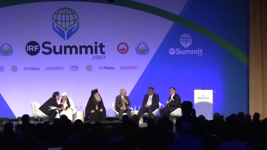 International Religious Freedom Summit 2023 ( Jan. 31 Afternoon Part 1)