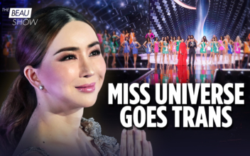 Miss Universe: For ‘Women,’ by ‘Women’?