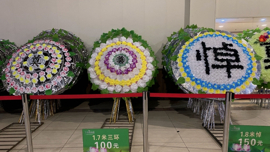 Caskets, Urns Out of Stock Across China