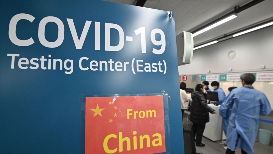 Expert Speaks on China's Response to Countries’ Travel Restrictions