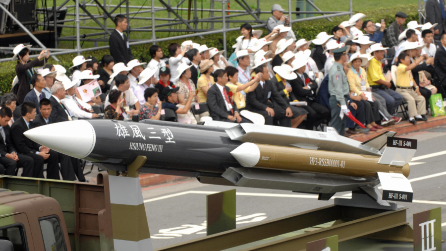Advanced Taiwan Military Device In China For Repair
