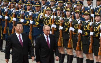 The China-Russia Strategic Partnership in a Time of Turmoil—a Webinar by Jamestown Foundation