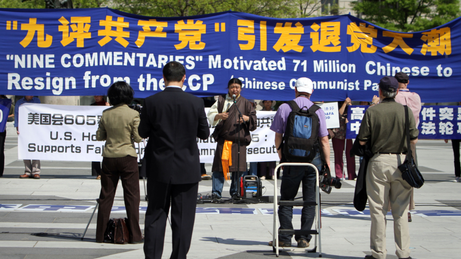 More Chinese Quitting CCP as COVID-19 Deaths Mount