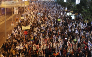 Israelis Protest Proposed Judiciary Overhaul