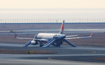 Japan Flight Makes Emergency Landing After Apparent Bomb Threat