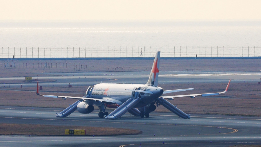 Japan Flight Makes Emergency Landing After Apparent Bomb Threat