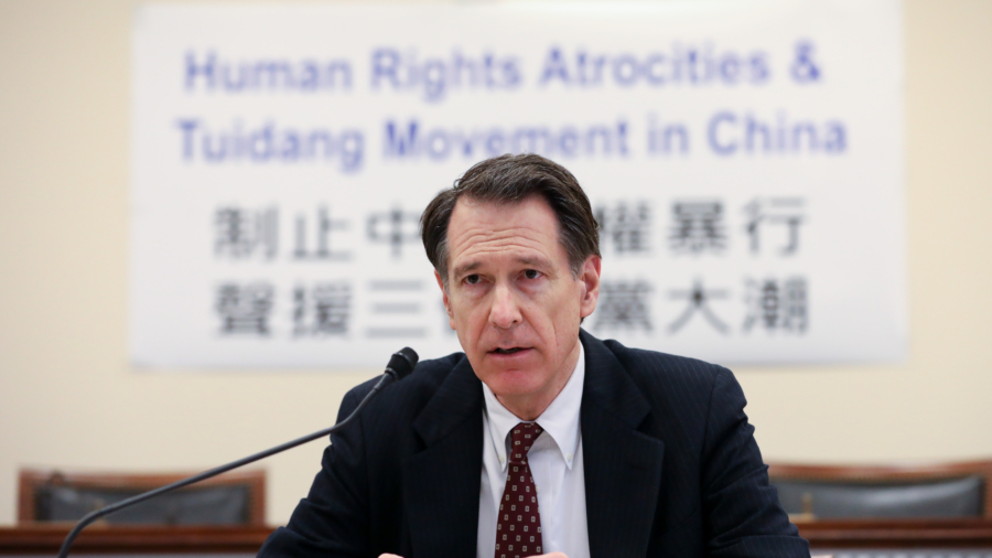 US Cold War Strategy against China: A Lecture by The Institute of World Politics