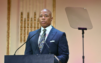 New York City Mayor Eric Adams Delivers State of the City Address