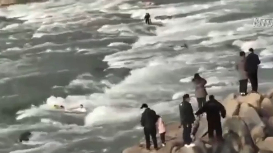 2 Dead, 7 Missing in China Dam Incident