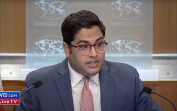 LIVE NOW: State Department Hosts Briefing