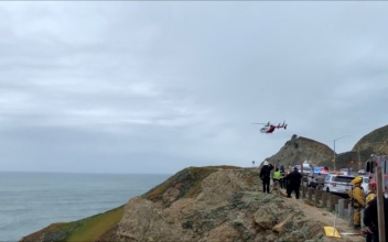 Man Suspected of Intentionally Driving Off California Cliff