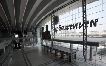 Bangkok&#8217;s New Train Station Officially Opens