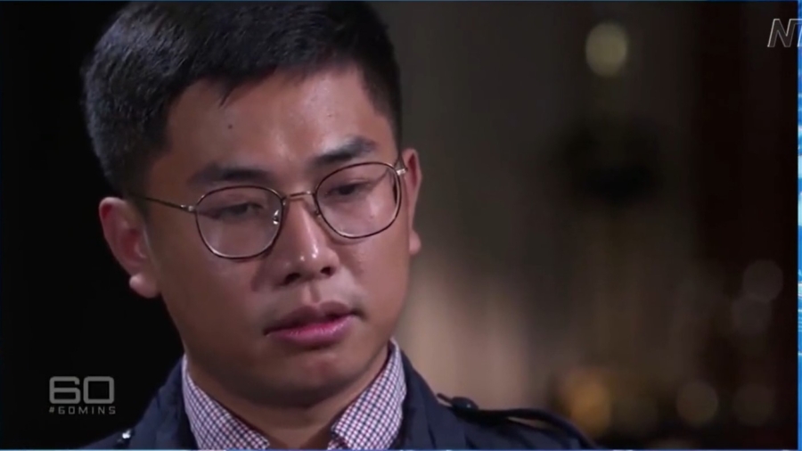 Australian Court Denies Chinese Spy’s Visa Appeal