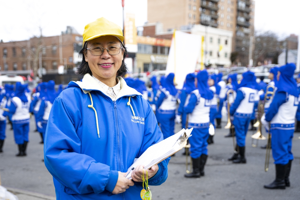 Falun Gong practitioner 
