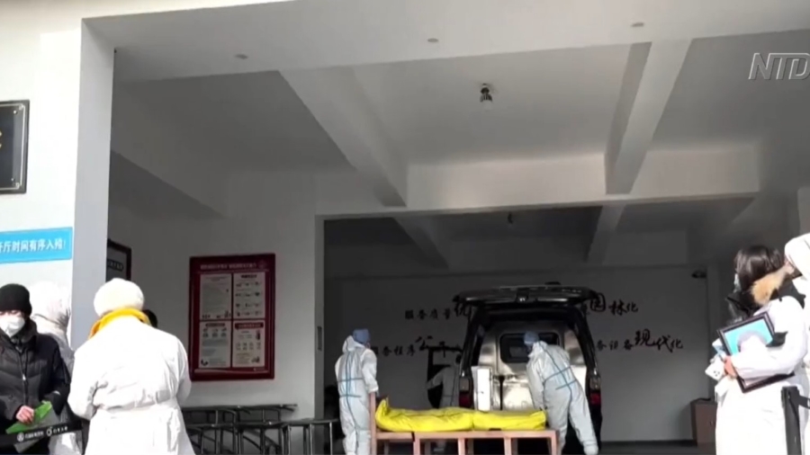 Death of Elderly in Rural China: Local Residents