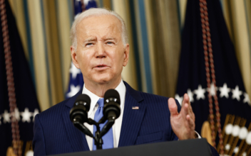 LIVE NOW: Biden Speaks About the Economy