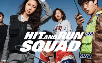 Hit-and-Run Squad