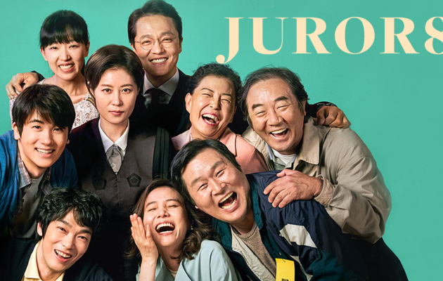 Juror 8 Ntd Juror 8 Ntd