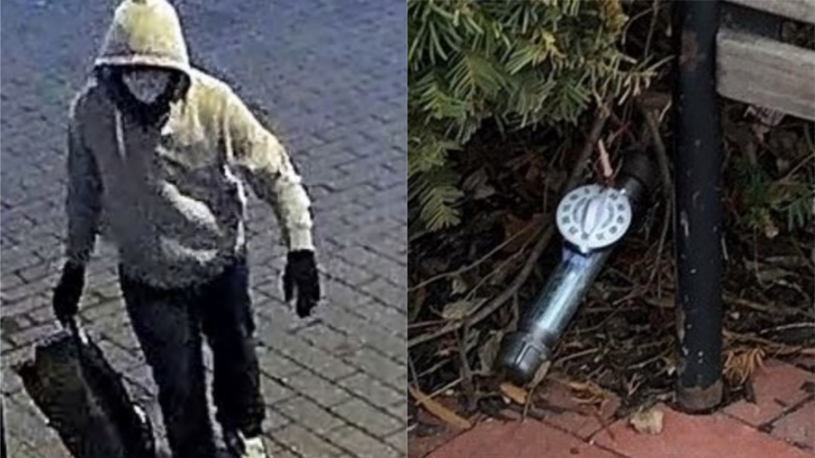 FBI Increases Reward to $500,000 for Information About Capitol Hill Pipe Bomb Suspect