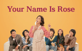 Your Name Is Rose (Rosebud)