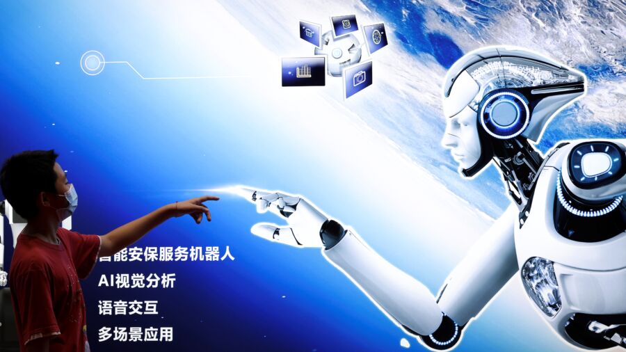Concerning Aspects of AI Technology
