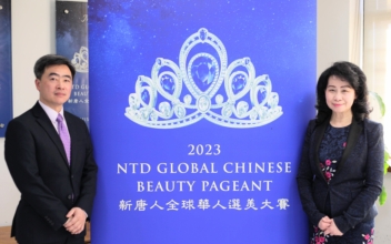 NTD’s New Beauty Pageant Seeks to Revive Traditional Femininity and Inner Virtues