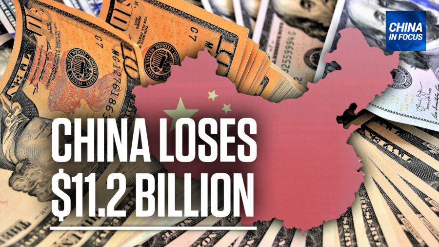 China In Focus Full Broadcast (Feb. 23)