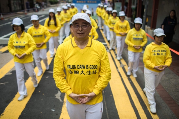 Falun Gong