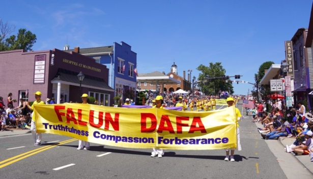 Falun Gong practitioners