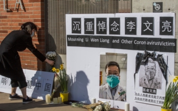 Chinese in New York Commemorate COVID Whistleblower Dr. Li Wenliang