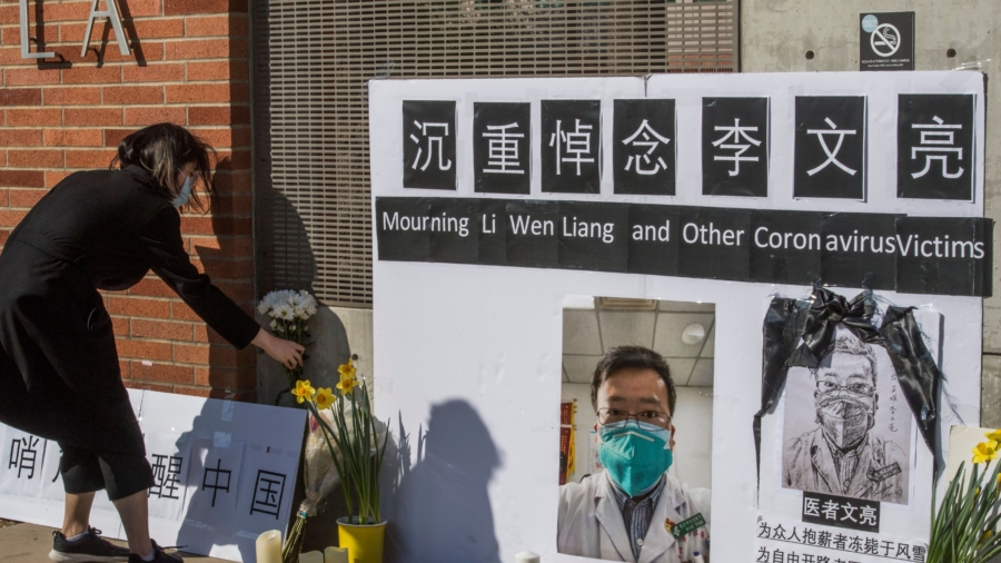 Chinese in New York Commemorate COVID Whistleblower Dr. Li Wenliang