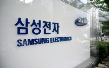 7 Ex-Samsung Employees Jailed for Stealing Chip Technology for China