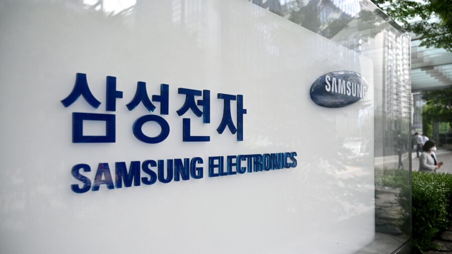 US Extends Export Waivers to South Korean Chip Firms