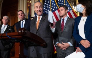 Schumer and Other Democrat Senators Discuss the Debt Ceiling