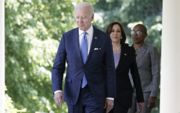 LIVE NOW: Biden, Harris Deliver Remarks to Mark 30th Anniversary of Family and Medical Leave Act
